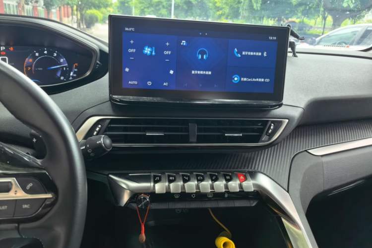 Used Peugeot 4008 2022 400THP Comfort Edition Audio And AC Panel