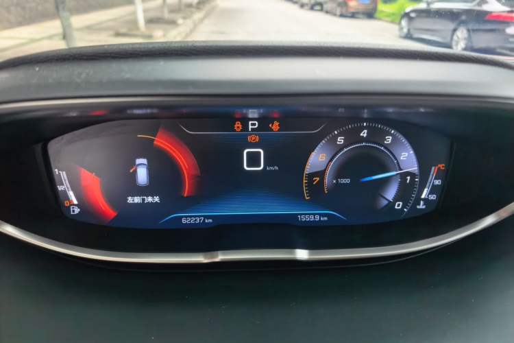 Used Peugeot 4008 2022 400THP Comfort Edition Instrument Cluster
