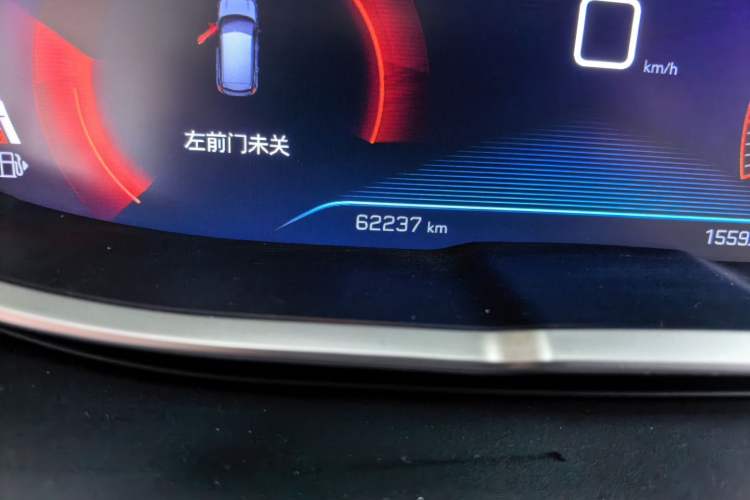 Used Peugeot 4008 2022 400THP Comfort Edition Odometer Close Up