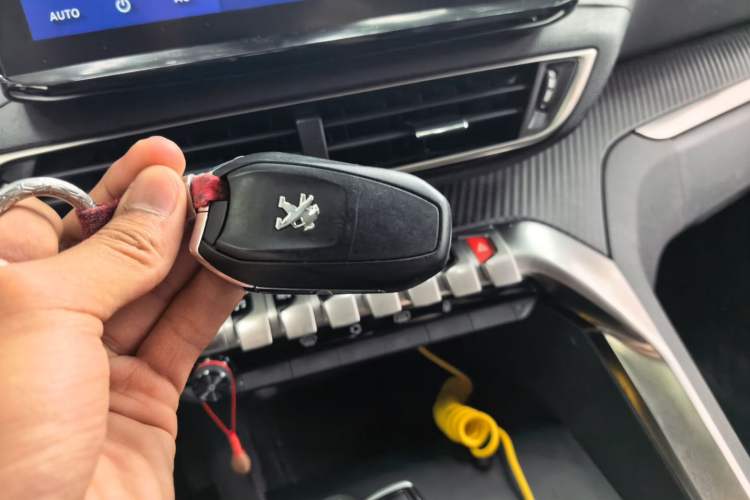 Used Peugeot 4008 2022 400THP Comfort Edition Vehicle Key