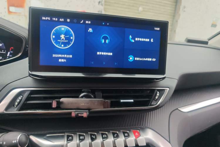 Used Peugeot 4008 2022 400THP Comfort Edition Audio And AC Panel