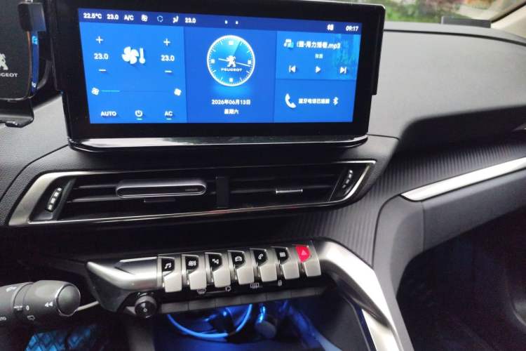 Used Peugeot 4008 2022 400THP Night Edition Audio And AC Panel