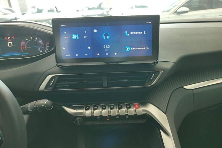 Used Peugeot 4008 2022 400THP Comfort Edition Audio And AC Panel