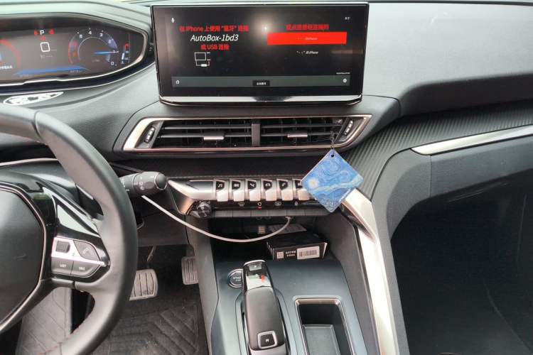Used Peugeot 4008 2022 400THP Comfort Edition Audio And AC Panel