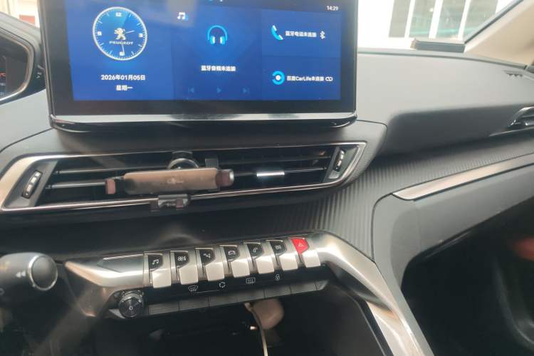 Used Peugeot 4008 2022 400THP Comfort Edition Audio And AC Panel