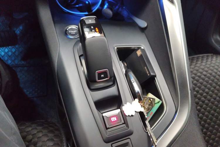 Used Peugeot 4008 2022 400THP Night Edition Gear Lever