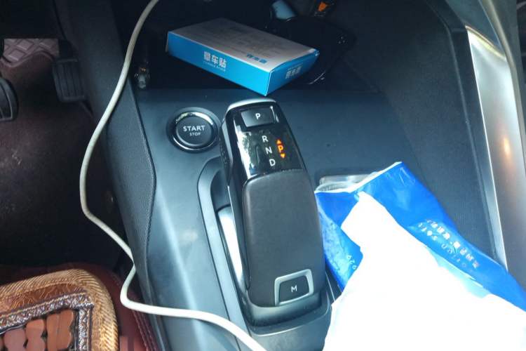 Used Peugeot 4008 2022 400THP Comfort Edition Gear Lever