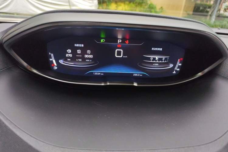 Used Peugeot 4008 2022 400THP Night Edition Instrument Cluster