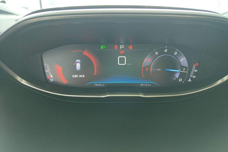 Used Peugeot 4008 2022 400THP Comfort Edition Instrument Cluster
