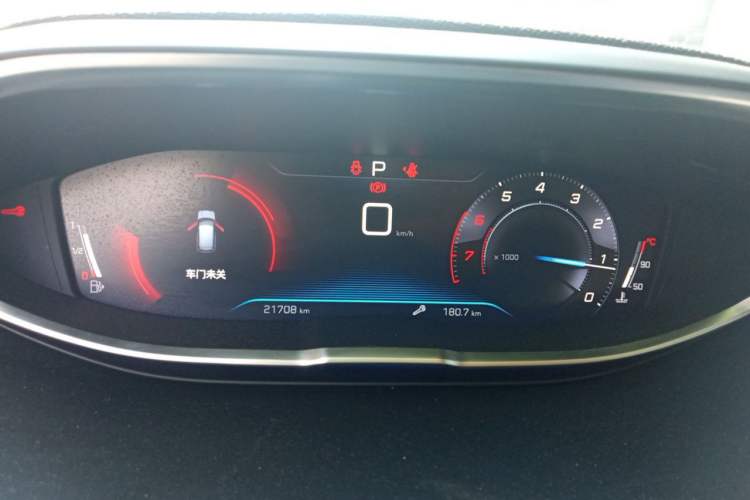 Used Peugeot 4008 2022 400THP Comfort Edition Instrument Cluster