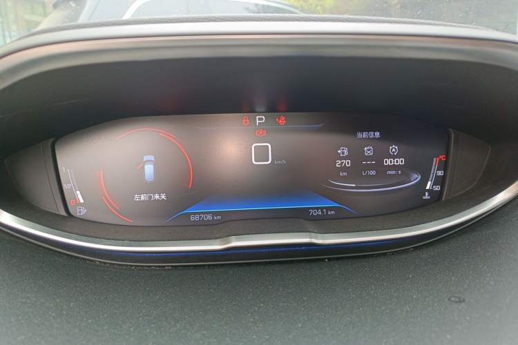 Used Peugeot 4008 2022 400THP Comfort Edition Instrument Cluster