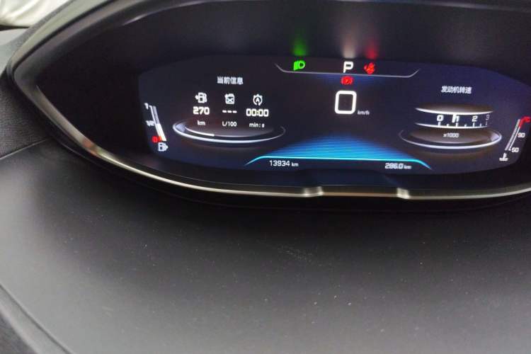 Used Peugeot 4008 2022 400THP Night Edition Odometer Close Up