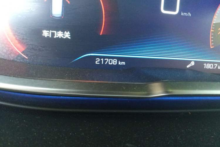 Used Peugeot 4008 2022 400THP Comfort Edition Odometer Close Up