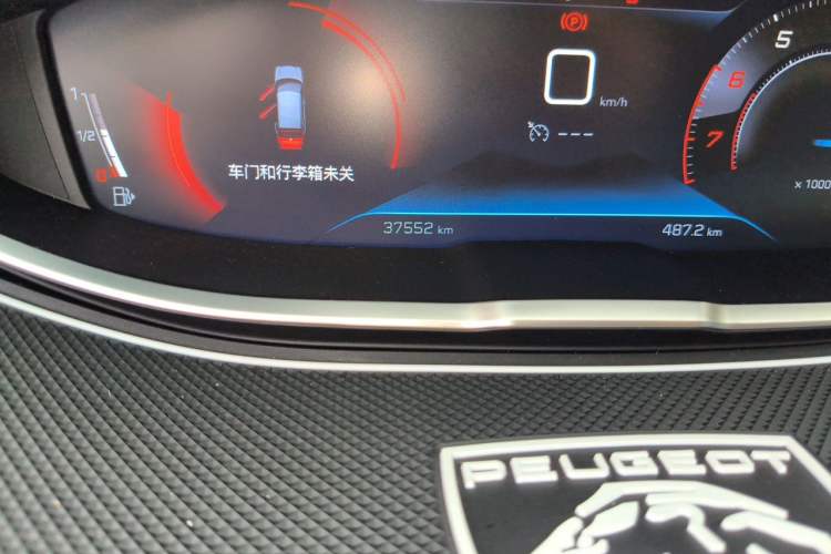 Used Peugeot 4008 2022 400THP Comfort Edition Odometer Close Up