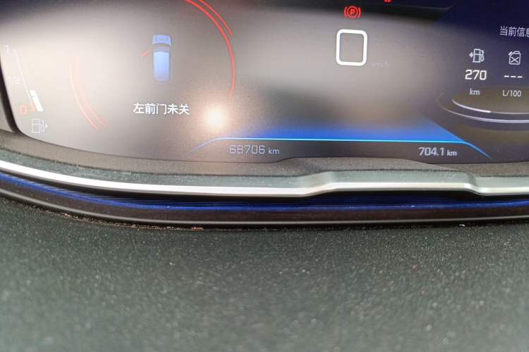 Used Peugeot 4008 2022 400THP Comfort Edition Odometer Close Up