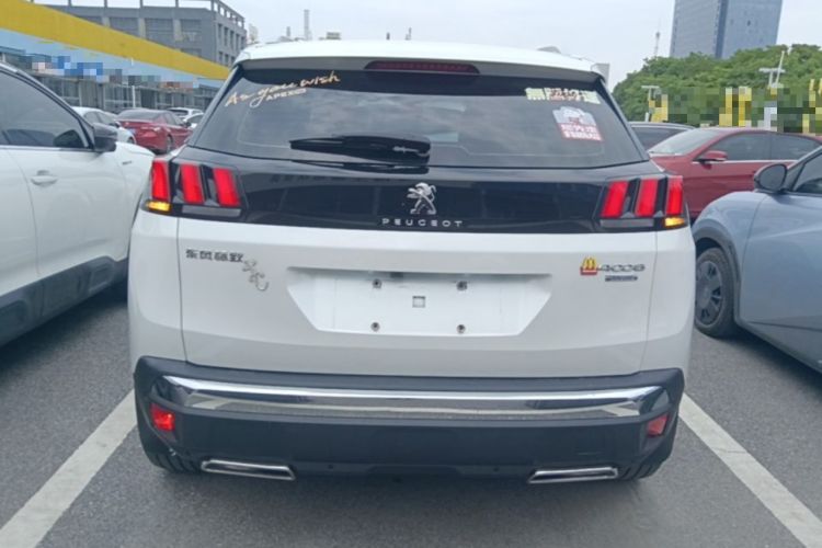 Used Peugeot 4008 2022 400THP Comfort Edition Rear