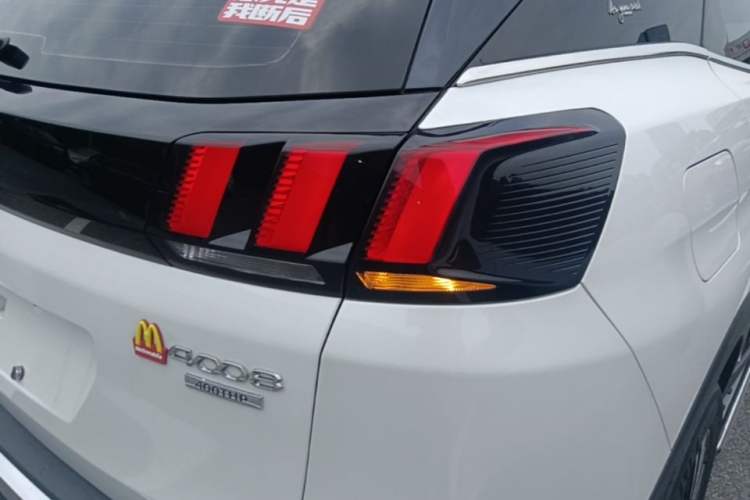 Used Peugeot 4008 2022 400THP Comfort Edition Right Rear Taillight
