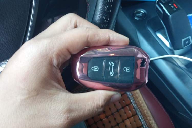 Used Peugeot 4008 2022 400THP Comfort Edition Vehicle Key