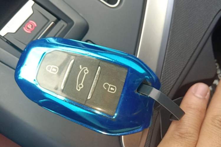Used Peugeot 4008 2022 400THP Comfort Edition Vehicle Key