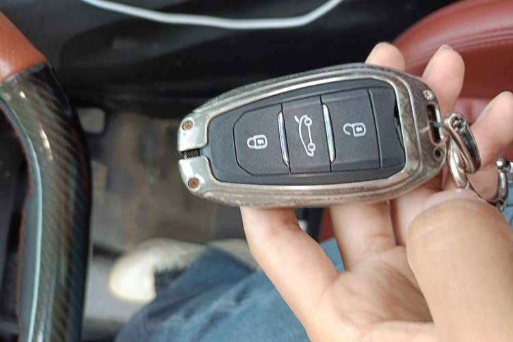 Used Peugeot 4008 2022 400THP Comfort Edition Vehicle Key