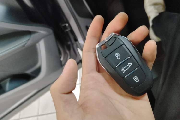 Used Peugeot 4008 2023 360THP Technology Edition Vehicle Key