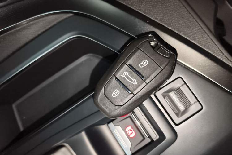 Used Peugeot 4008 2023 360THP Technology Edition Vehicle Key