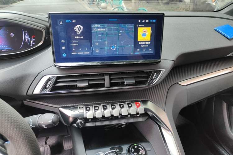 Used Peugeot 4008 2023 360THP Technology Edition Audio And AC Panel