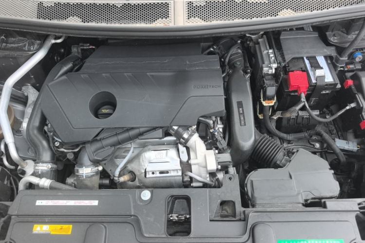 Used Peugeot 4008 2023 360THP Technology Edition Engine Bay