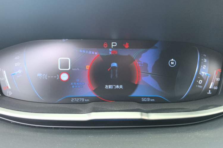Used Peugeot 4008 2023 360THP Technology Edition Instrument Cluster