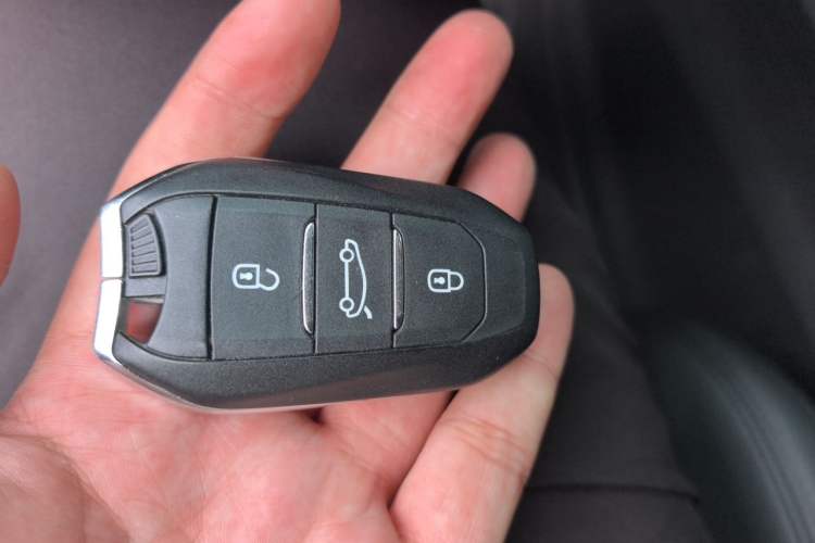 Used Peugeot 4008 2023 360THP Technology Edition Vehicle Key