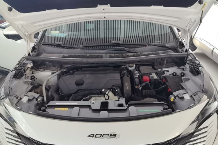 Used Peugeot 4008 2023 360THP Technology Edition Engine Bay