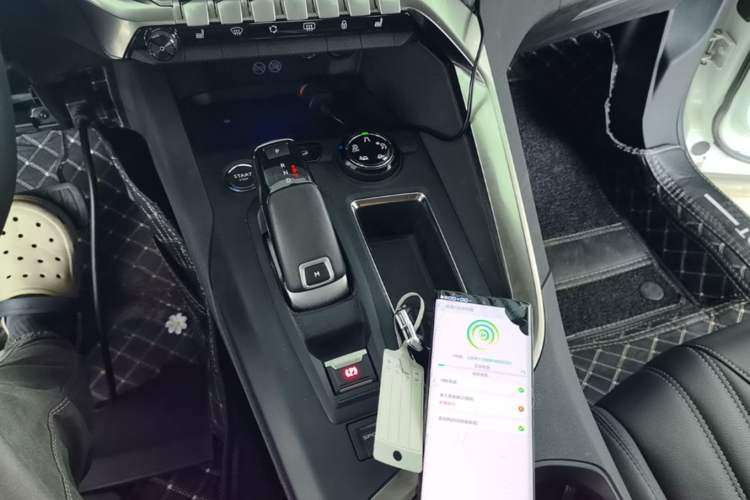 Used Peugeot 4008 2023 360THP Technology Edition Gear Lever