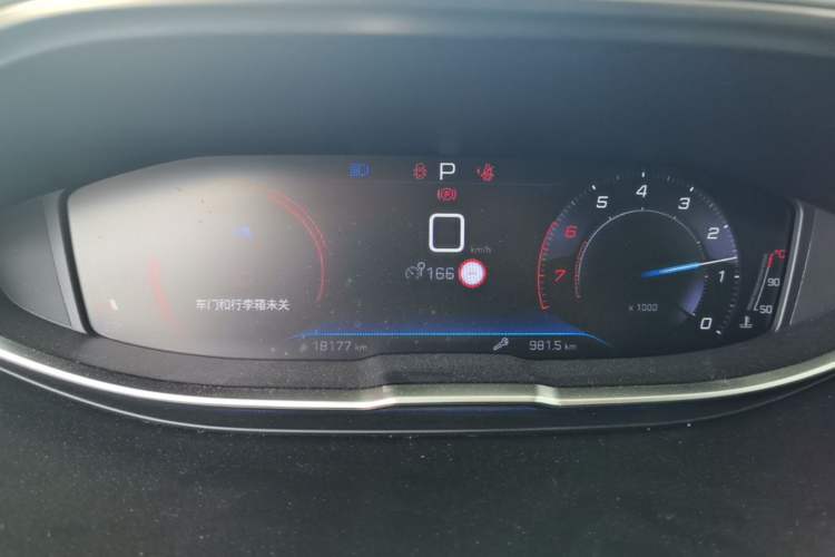 Used Peugeot 4008 2023 360THP Technology Edition Instrument Cluster