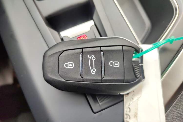 Used Peugeot 4008 2023 360THP Technology Edition Vehicle Key