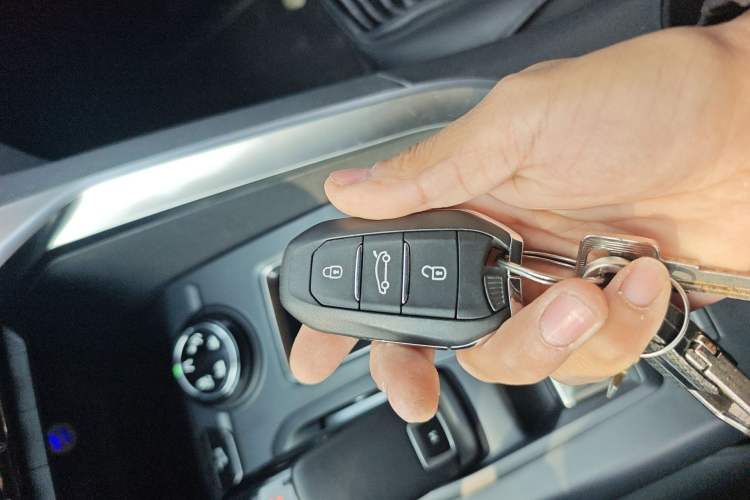 Used Peugeot 4008 2023 360THP Technology Edition Vehicle Key