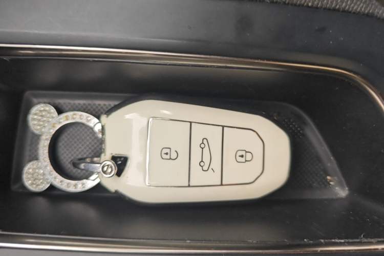 Used Peugeot 4008 2023 360THP Technology Edition Vehicle Key