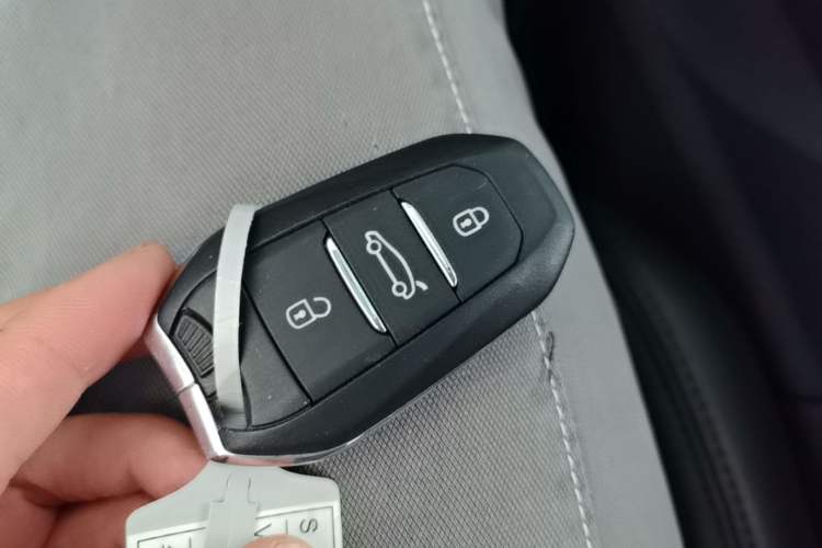 Used Peugeot 4008 2023 360THP Technology Edition Vehicle Key