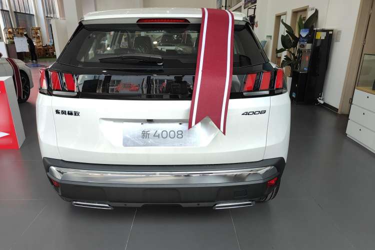 Used Peugeot 4008 2024 360THP Driving Fun Edition Exterior 4