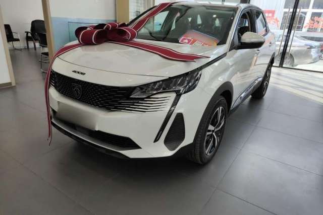 Used Peugeot 4008 2024 360THP Driving Fun Edition
