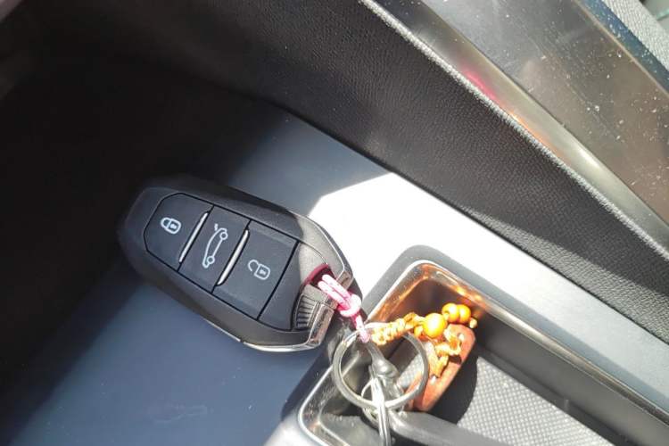 Used Peugeot 4008 2024 360THP Driving Fun Edition Vehicle Key