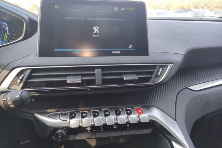 Used Peugeot 4008 New Energy 2020 1.6T PHEV Triple-Engine Luxury Edition Audio And AC Panel