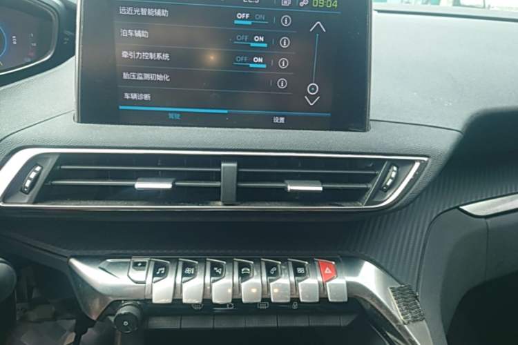 Used Peugeot 4008 New Energy 2020 1.6T PHEV Triple-Engine Luxury Edition Audio And AC Panel