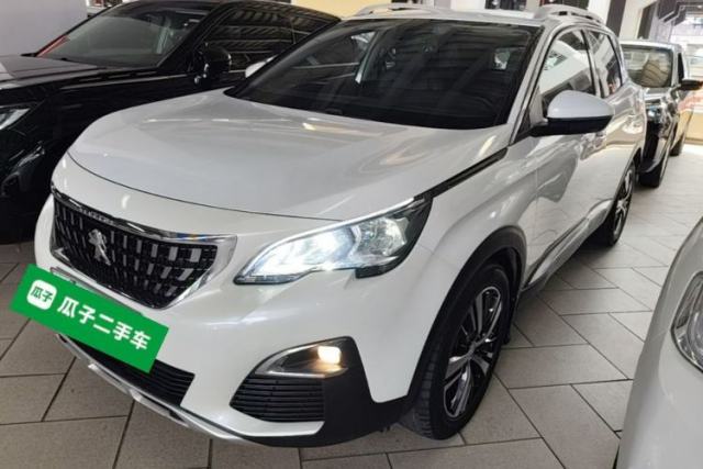 Peugeot 4008 New Energy 2020 1.6T PHEV Tri-Motor Version d’occasion