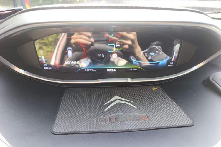 Used Peugeot 4008 New Energy 2020 1.6T PHEV Triple-Engine Luxury Edition Instrument Cluster