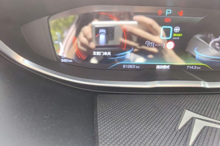 Used Peugeot 4008 New Energy 2020 1.6T PHEV Triple-Engine Luxury Edition Odometer Close Up