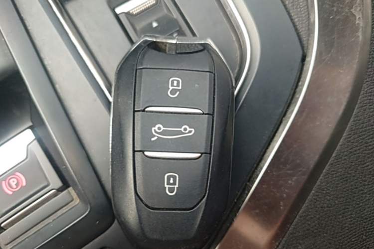 Used Peugeot 4008 New Energy 2020 1.6T PHEV Triple-Engine Luxury Edition Vehicle Key