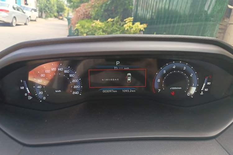 Used Peugeot 408 2022 1.6T Light-Chasing Edition Instrument Cluster