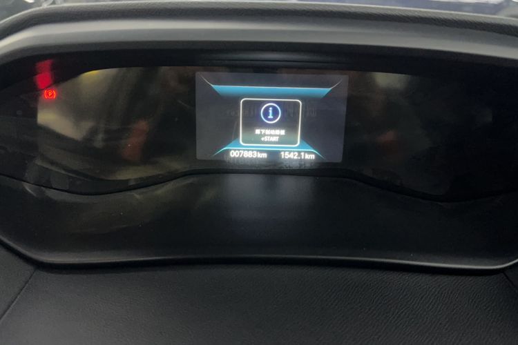 Used Peugeot 408 2022 1.6T Ambition Edition Odometer Close Up