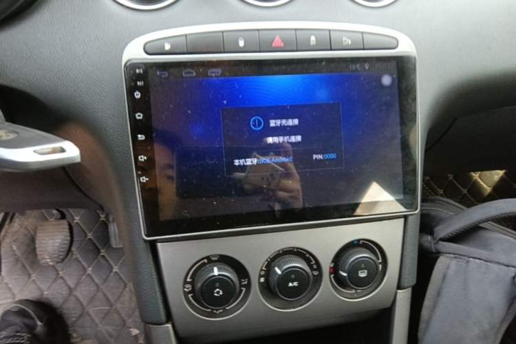 Used Peugeot 408 2011 1.6L Manual Comfort Edition Audio And AC Panel