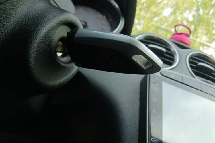 Used Peugeot 408 2011 1.6L Manual Comfort Edition Vehicle Key